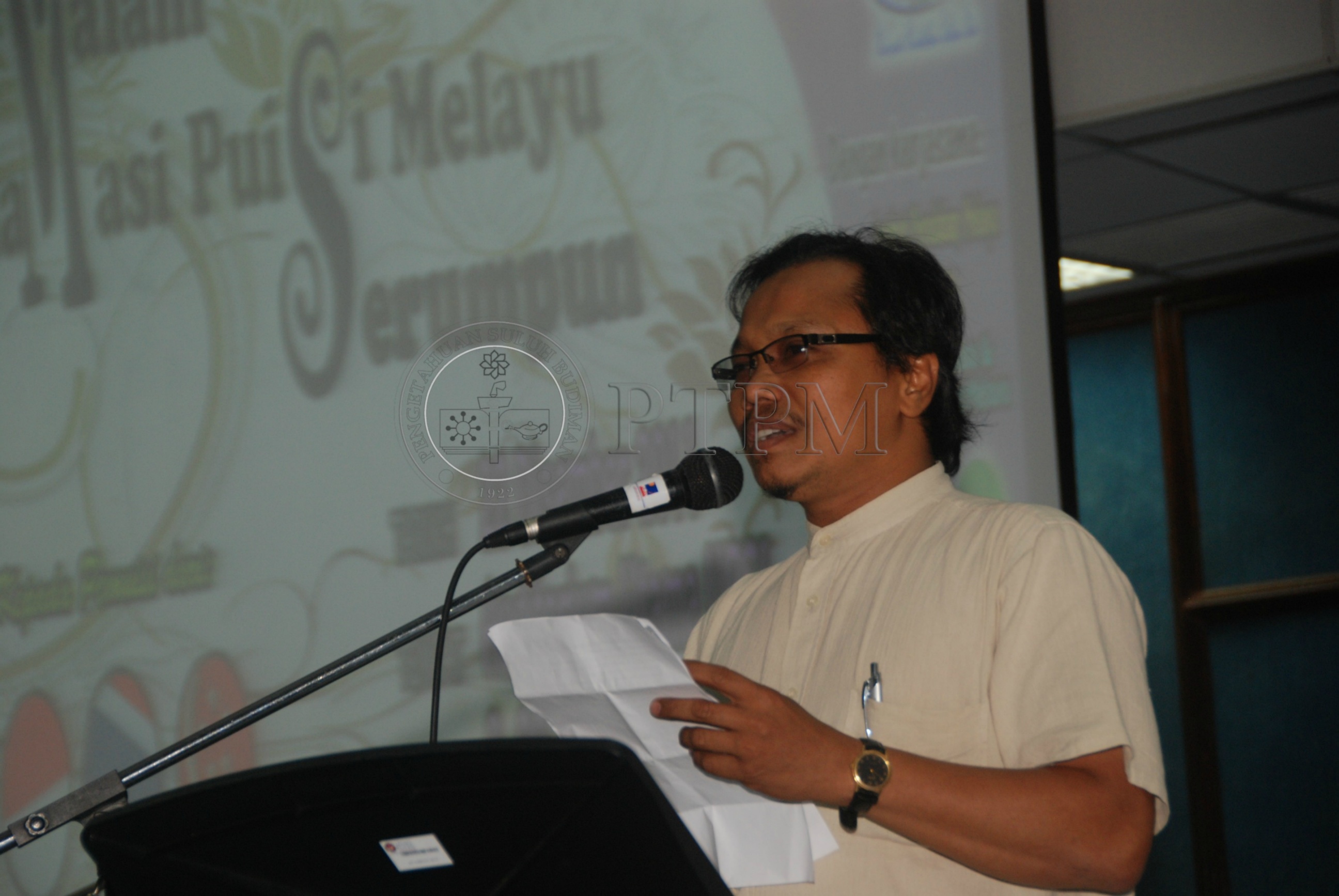 PTPM 11 113 PUISI DSC 5110